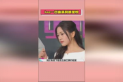 吃瓜娱乐爆料大全集,吃瓜娱乐爆料大全集深度解析